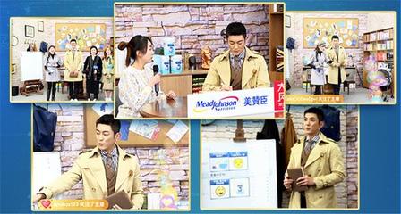 劇本殺營銷，來了？