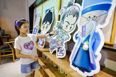 唱跳rap、劇本殺，蕭山這群孩子解鎖不少“新技能”！他們還接到了神秘任務……