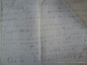 古交晉劇團油印劇本精品《潘楊訟》與會議展覽服務(wù)介紹