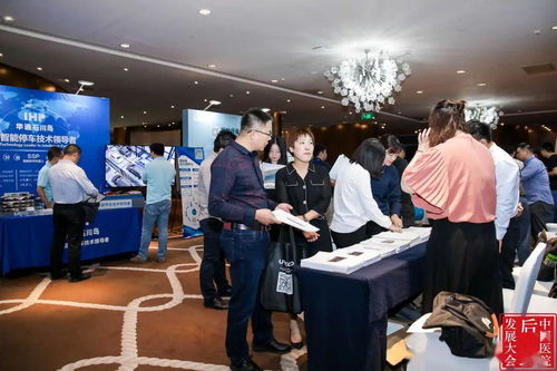 新時代 新技術(shù) 新后勤丨2020年中國醫(yī)院后勤發(fā)展大會啟航