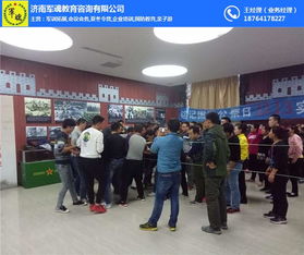 濟南世際園國防教育基地 容納八百人的專業(yè)會議場地與卓越技術(shù)服務(wù)