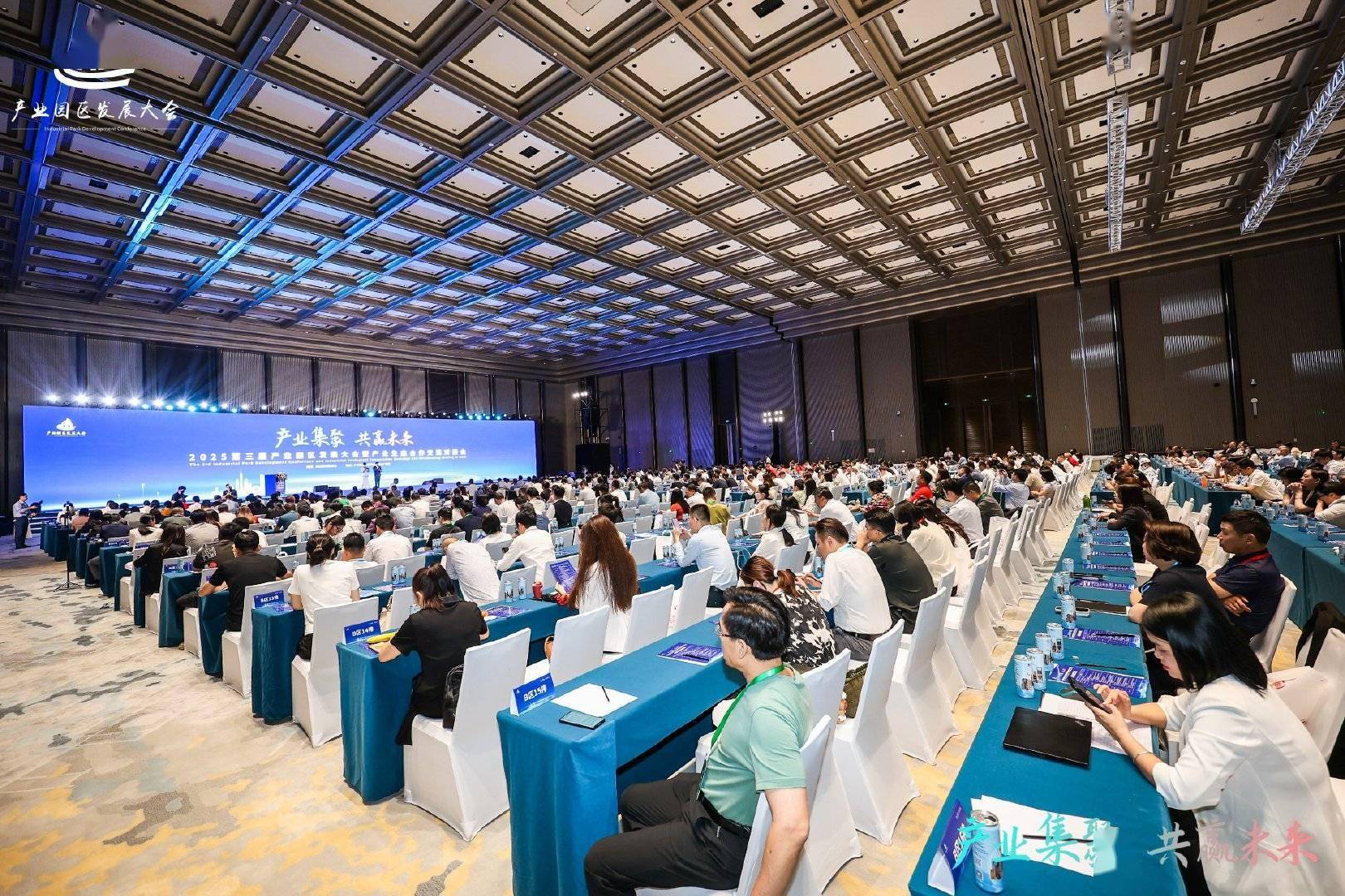 浪涌大灣區(qū)，揚帆新征程 技術(shù)服務(wù)驅(qū)動區(qū)域騰飛