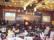 北京新偉時尚公關(guān)顧問有限責(zé)任公司產(chǎn)品圖片技術(shù)服務(wù)