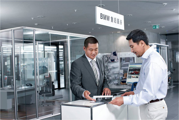 決戰(zhàn)技能之巔 超7000人參賽，寶馬售后技能總決賽蓄勢待發(fā)